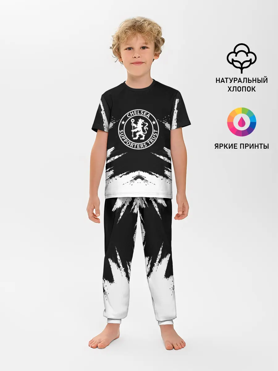 Детская пижама с брюками / CHELSEA