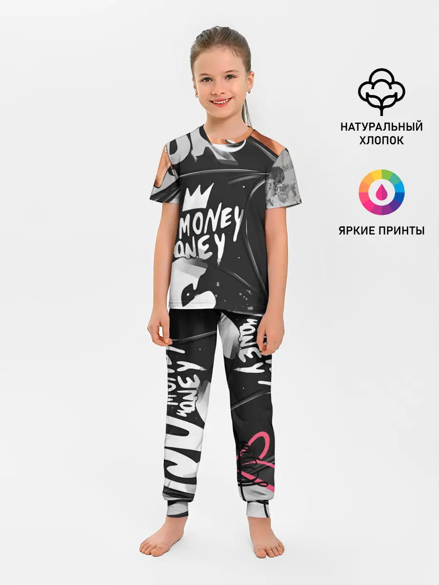 Детская пижама с брюками / Money, money
