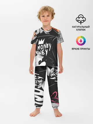 Детская пижама с брюками / Money, money