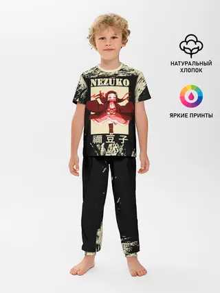 Детская пижама с брюками / NEZUKO | Kimetsu no Yaiba