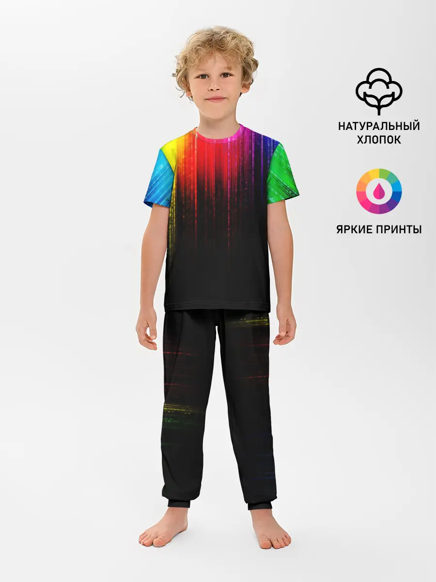 Детская пижама с брюками / КРАСКИ ГРАДИЕНТ