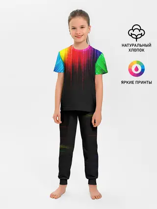 Детская пижама с брюками / КРАСКИ ГРАДИЕНТ