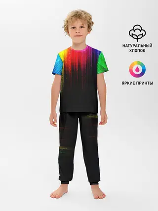 Детская пижама с брюками / КРАСКИ ГРАДИЕНТ