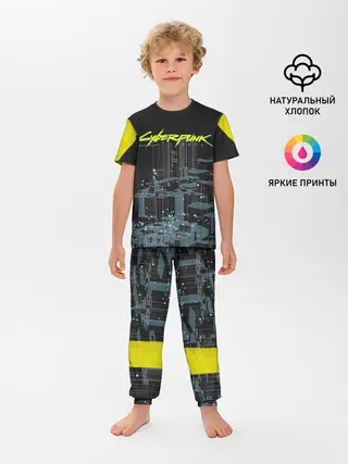 Детская пижама с брюками / Город CYBERPUNK 2077