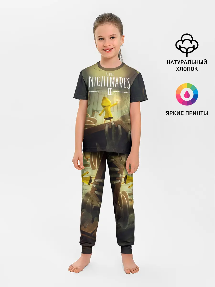 Детская пижама с брюками / Little Nightmares 2