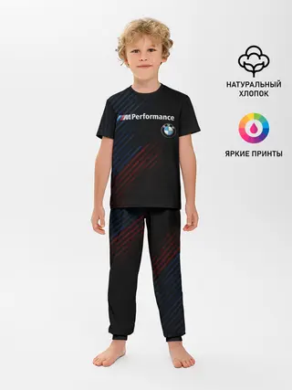 Детская пижама с брюками / BMW PERFORMANCE