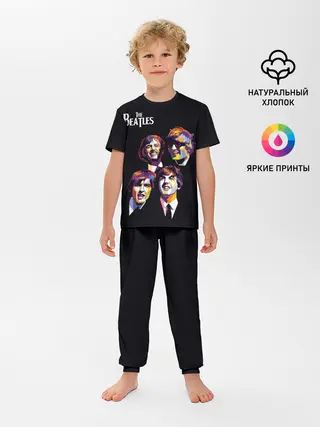 Детская пижама с брюками / The Beatles