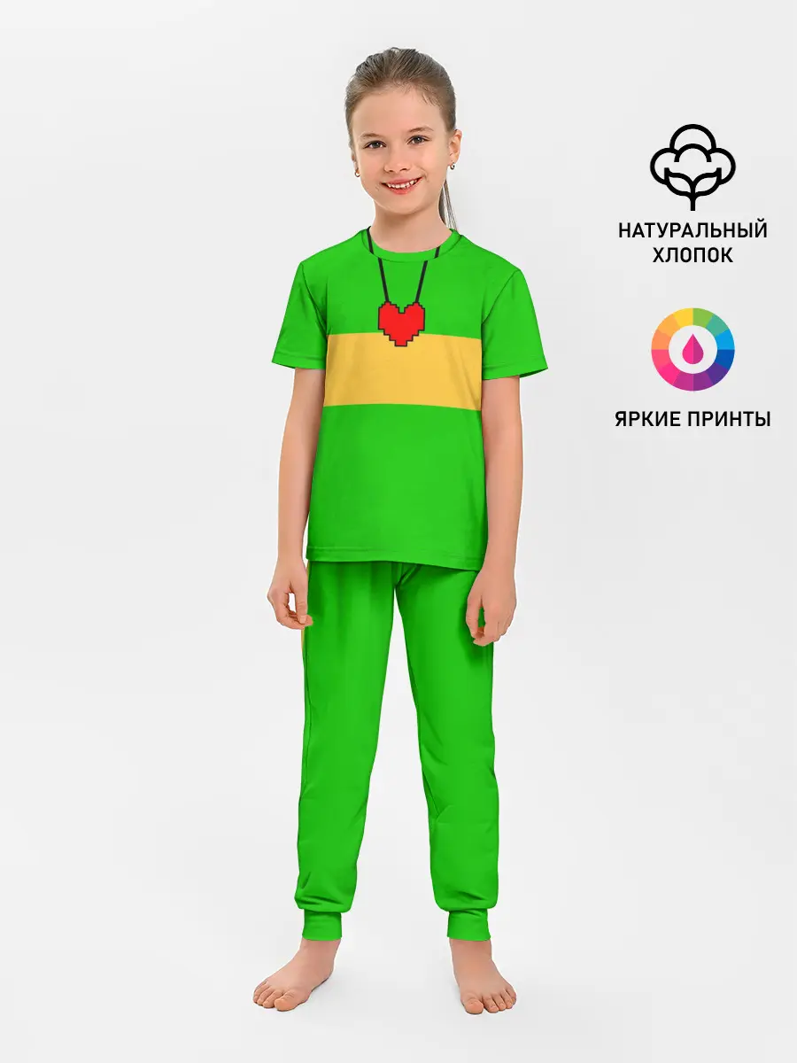 Детская пижама с брюками / ЧАРА