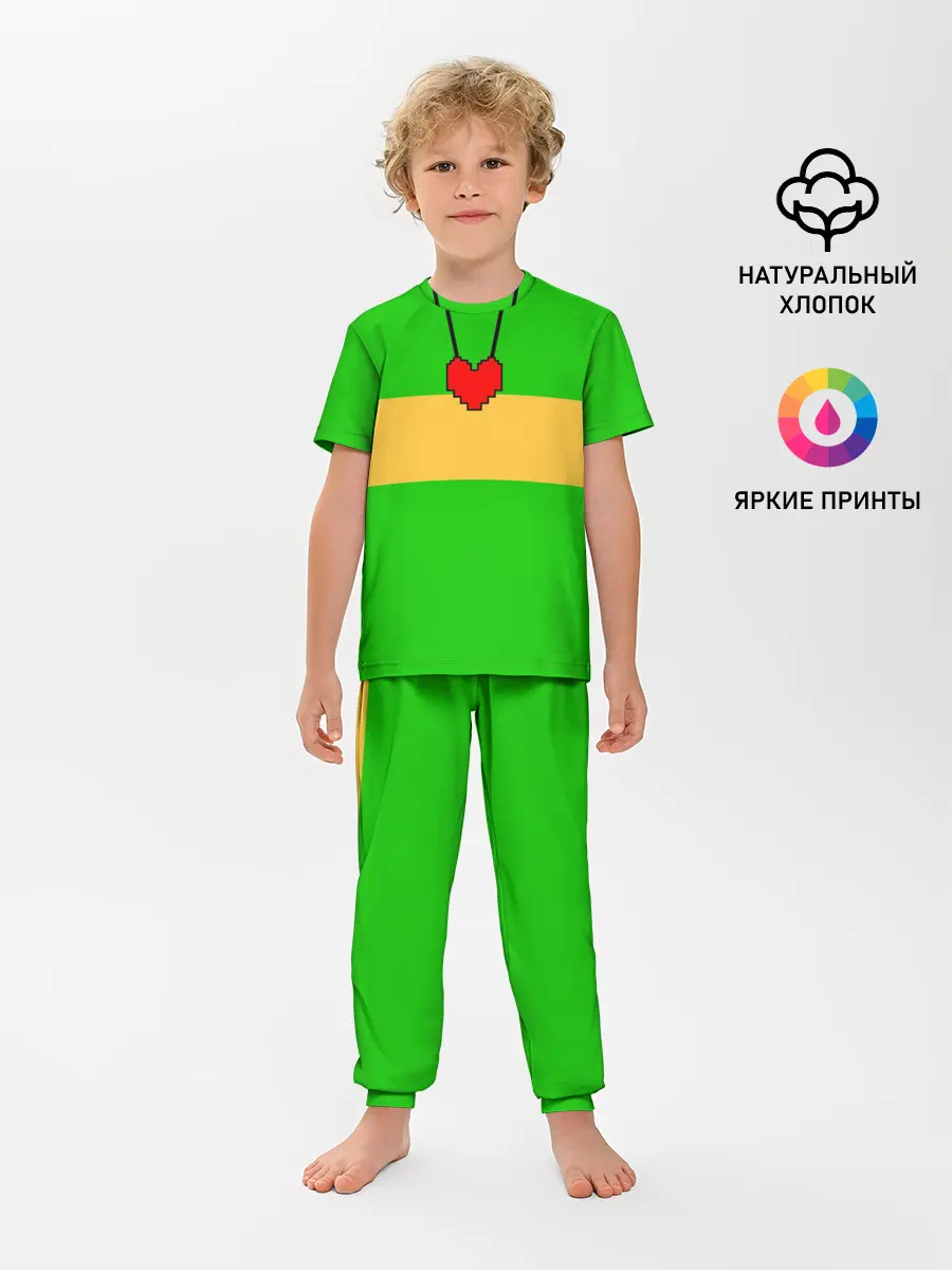 Детская пижама с брюками / ЧАРА