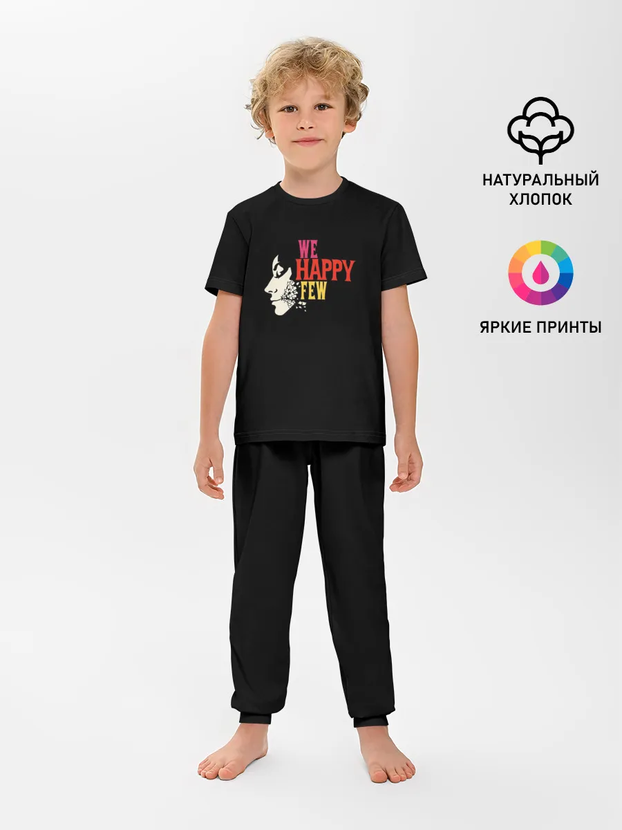 Детская пижама с брюками / We Happy few