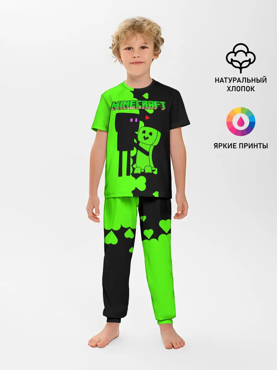 Детская пижама с брюками / Любовь Эндермена и Крипера Майнкрафт