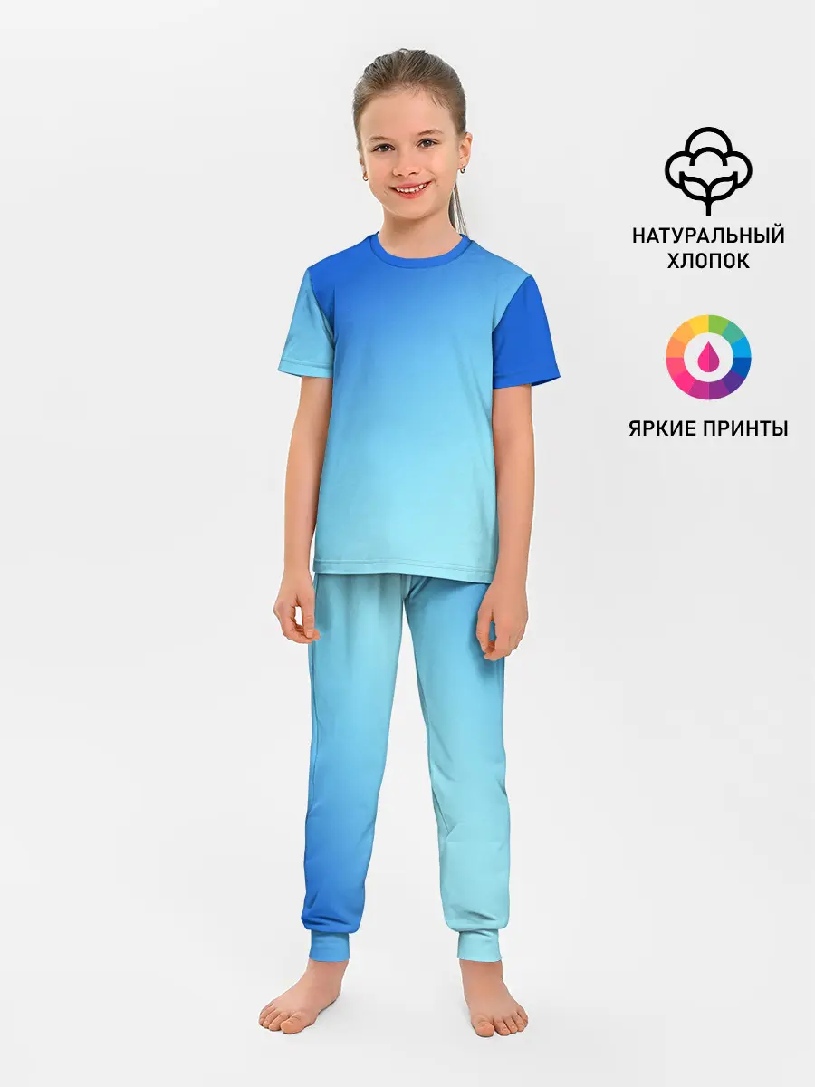 Детская пижама с брюками / blue