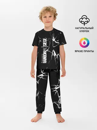 Детская пижама с брюками / Rainbow Six: Siege