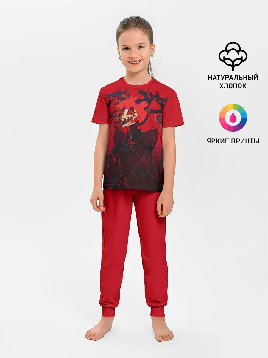 Детская пижама с брюками / ОТЕЛЬ ХАЗБИН АЛАСТОР