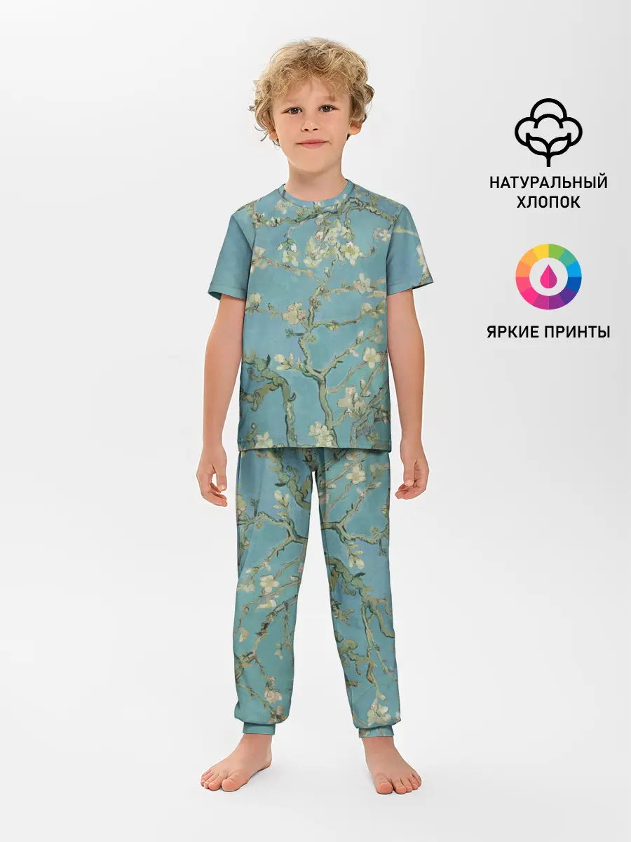 Детская пижама с брюками / Ван Гог Цветущие ветки миндаля