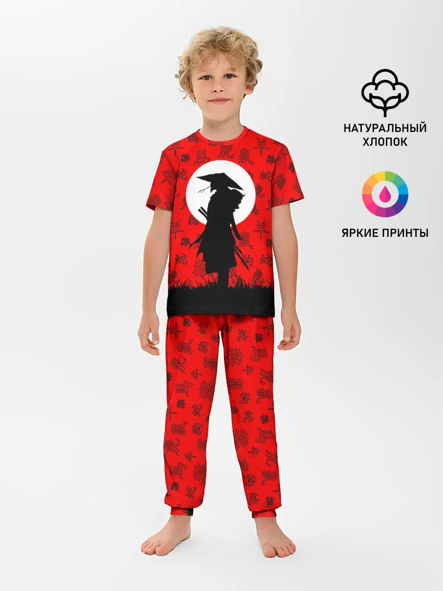 Детская пижама с брюками / САМУРАЙ