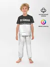 Детская пижама с брюками / YAMAHA MOTOR / Ямаха
