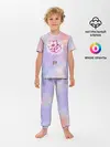 Детская пижама с брюками / Нежный Воздушный Шар
