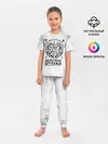 Детская пижама с брюками / RUSSIAN EMERCOM