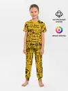 Детская пижама с брюками / ЛОГОТИПЫ РОК ГРУПП