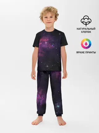 Детская пижама с брюками / Вселенная