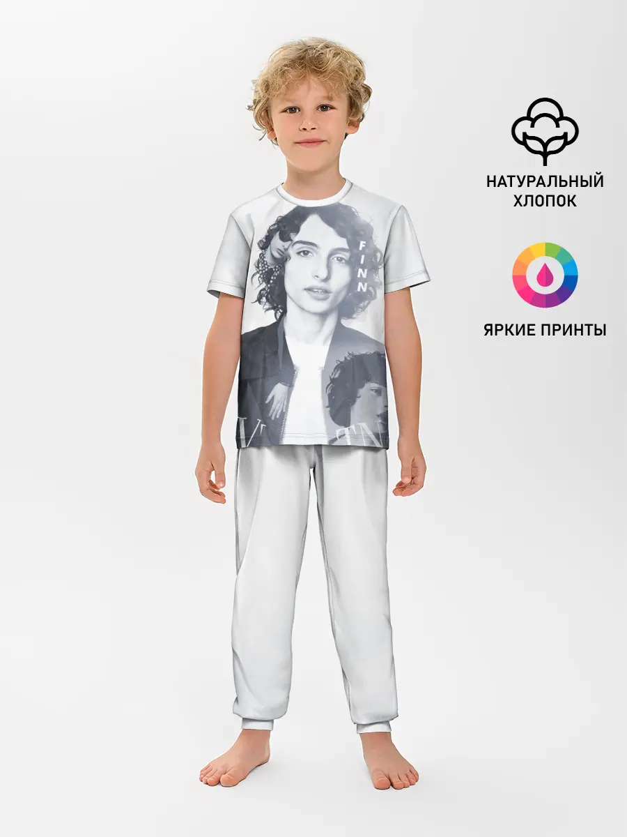 Детская пижама с брюками / Финн Вулфард