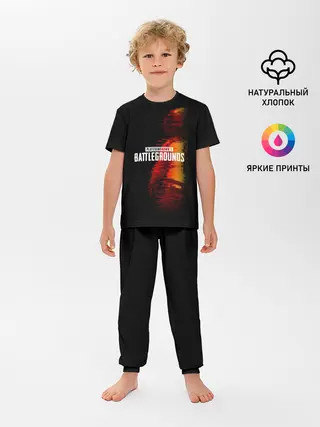 Детская пижама с брюками / PUBG