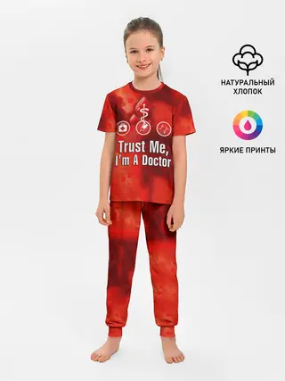 Детская пижама с брюками / Доктор