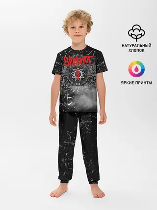 Детская пижама с брюками / Slipknot Grunge Rock | СЛИПКНОТ