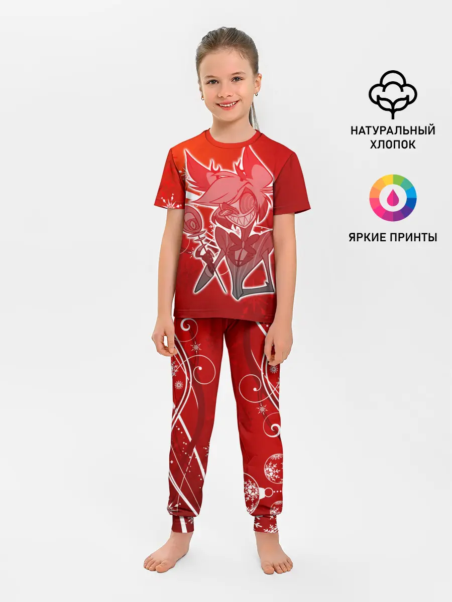 Детская пижама с брюками / Отель хазбин Новогодний