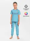 Детская пижама с брюками / De Bruyne home 19-20