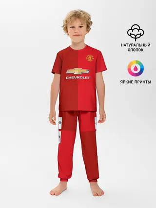 Детская пижама с брюками / Мхитарян | футболка МЮ