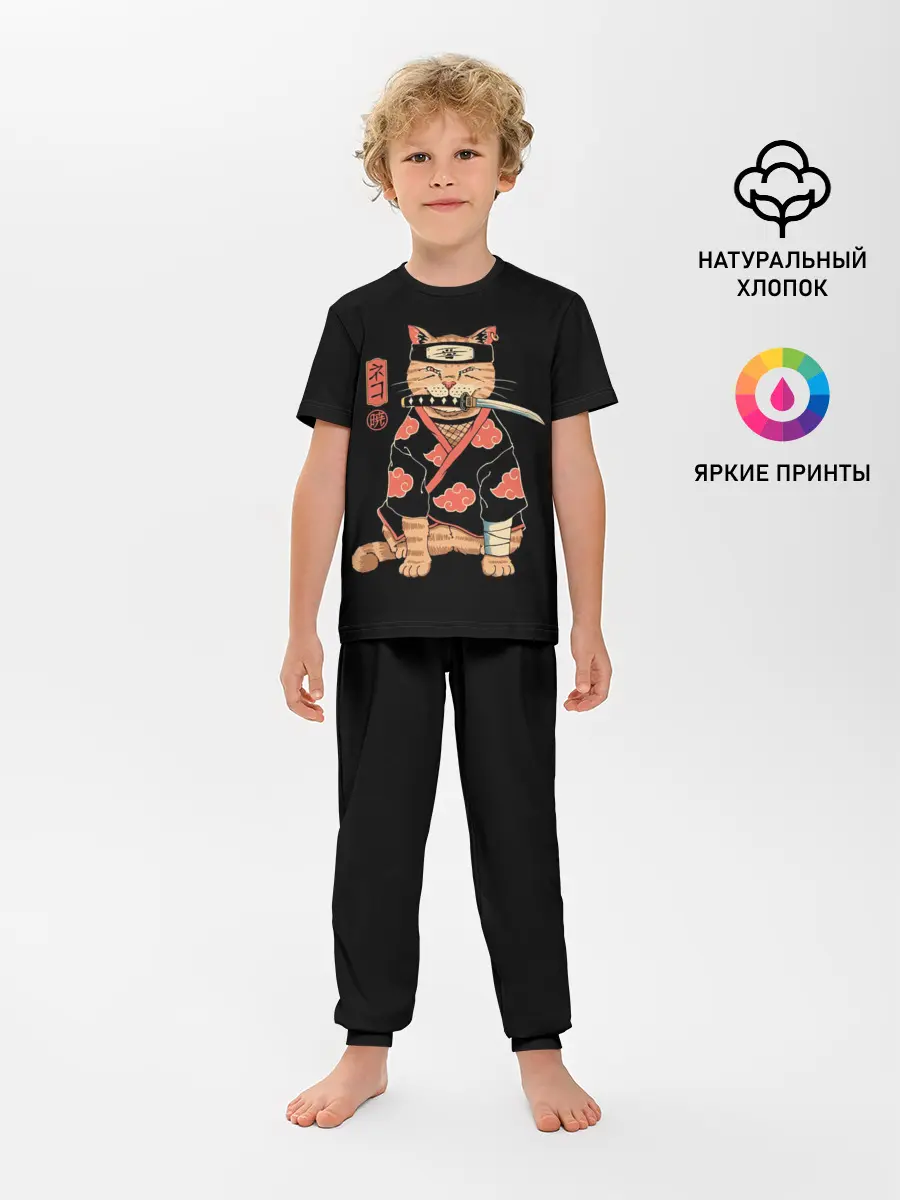 Детская пижама с брюками / ITACHI CAT