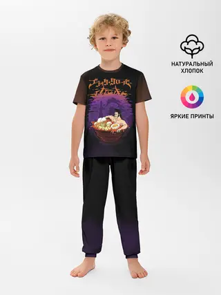 Детская пижама с брюками / Ями Сукехиро Чёрный клевер