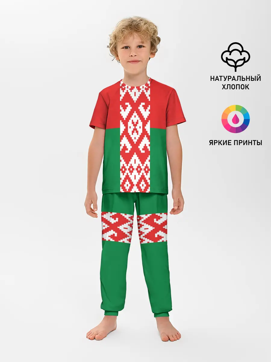 Детская пижама с брюками / Белоруссия