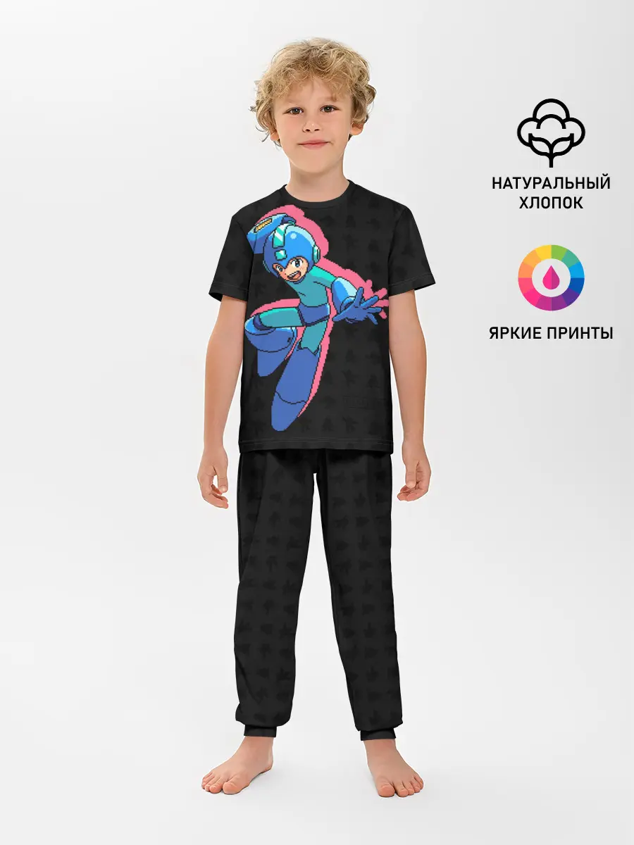 Детская пижама с брюками / Mega Man