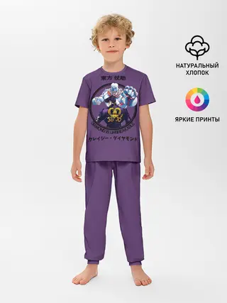 Детская пижама с брюками / Приключения ДжоДжо