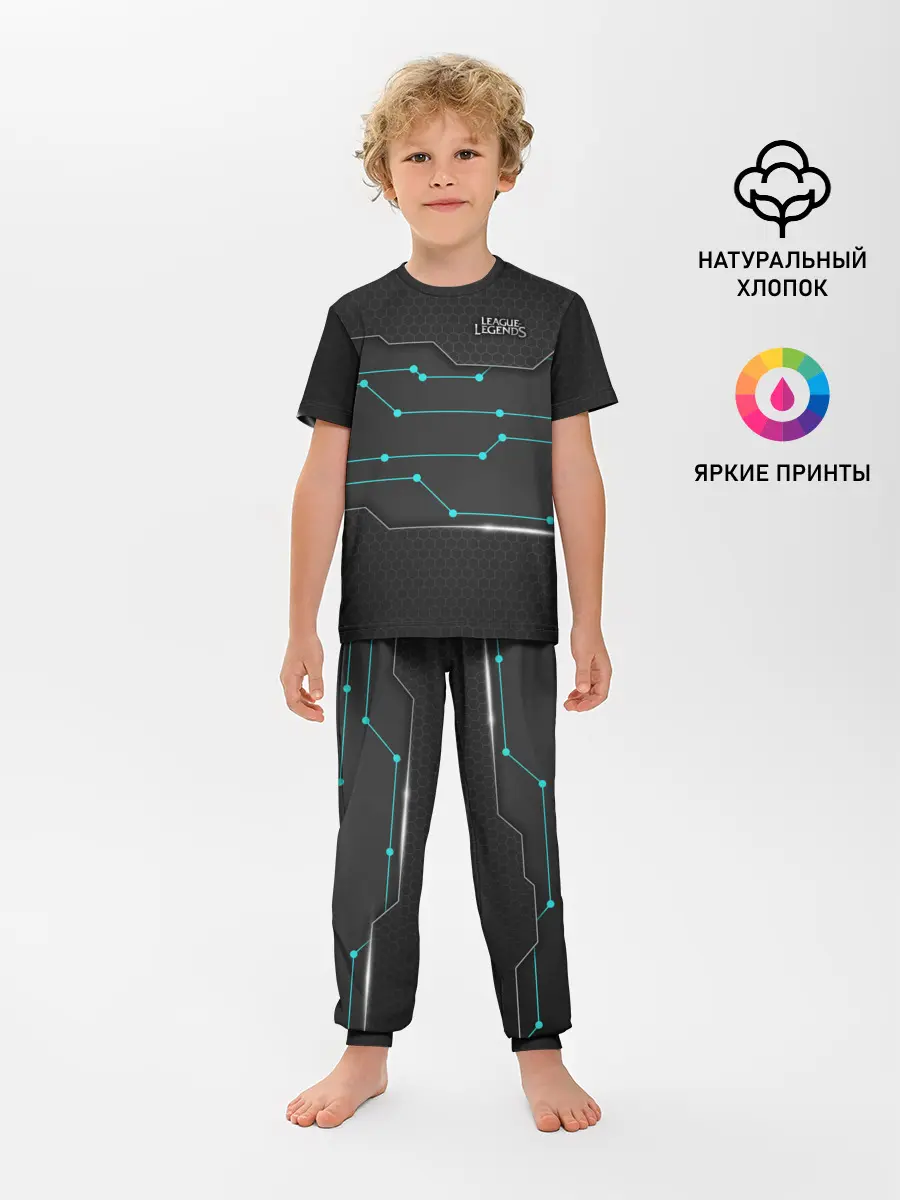 Детская пижама с брюками / League of Legends