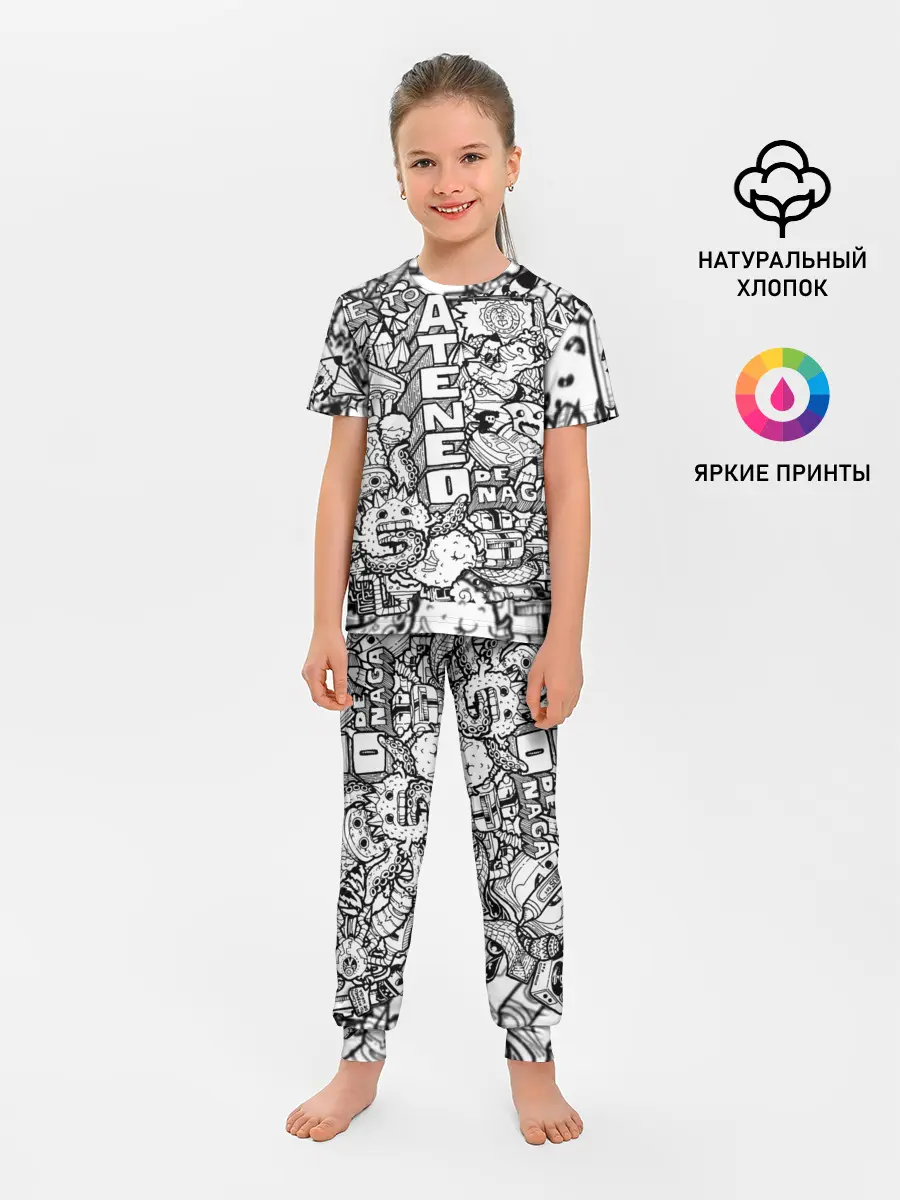 Детская пижама с брюками / Doodle граффити