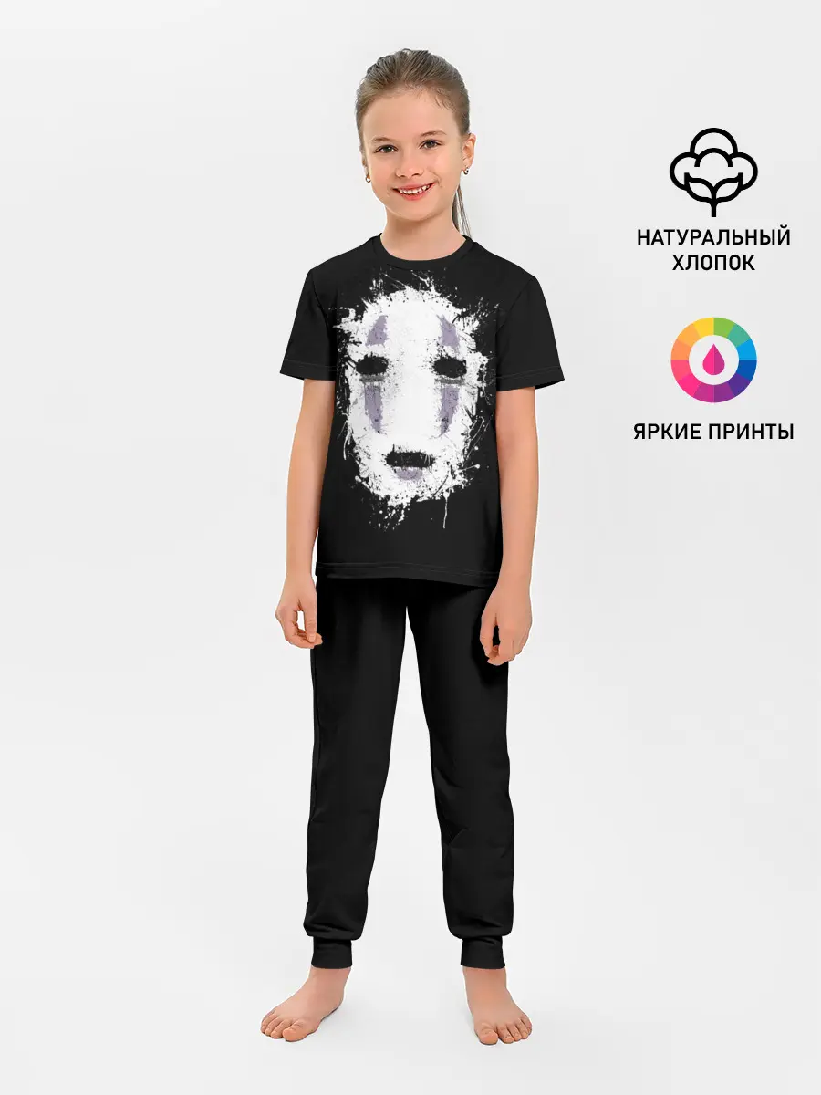 Детская пижама с брюками / Маска Безымянного бога Каонаси