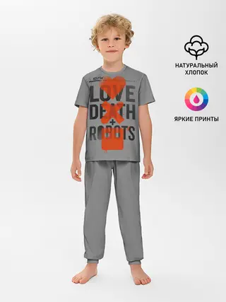 Детская пижама с брюками / LoveD+R