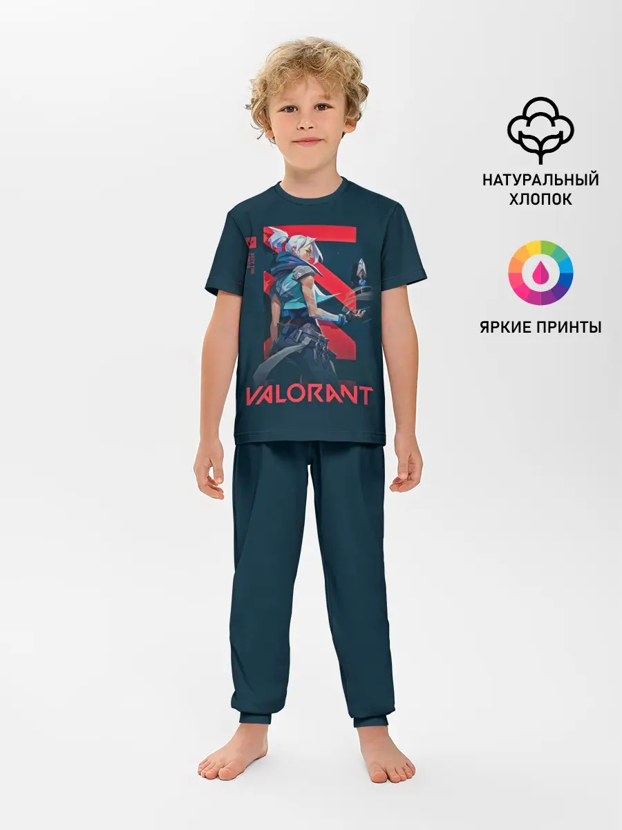 Детская пижама с брюками / VALORANT