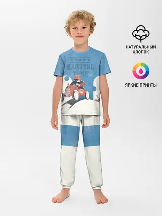 Детская пижама с брюками / Karting time