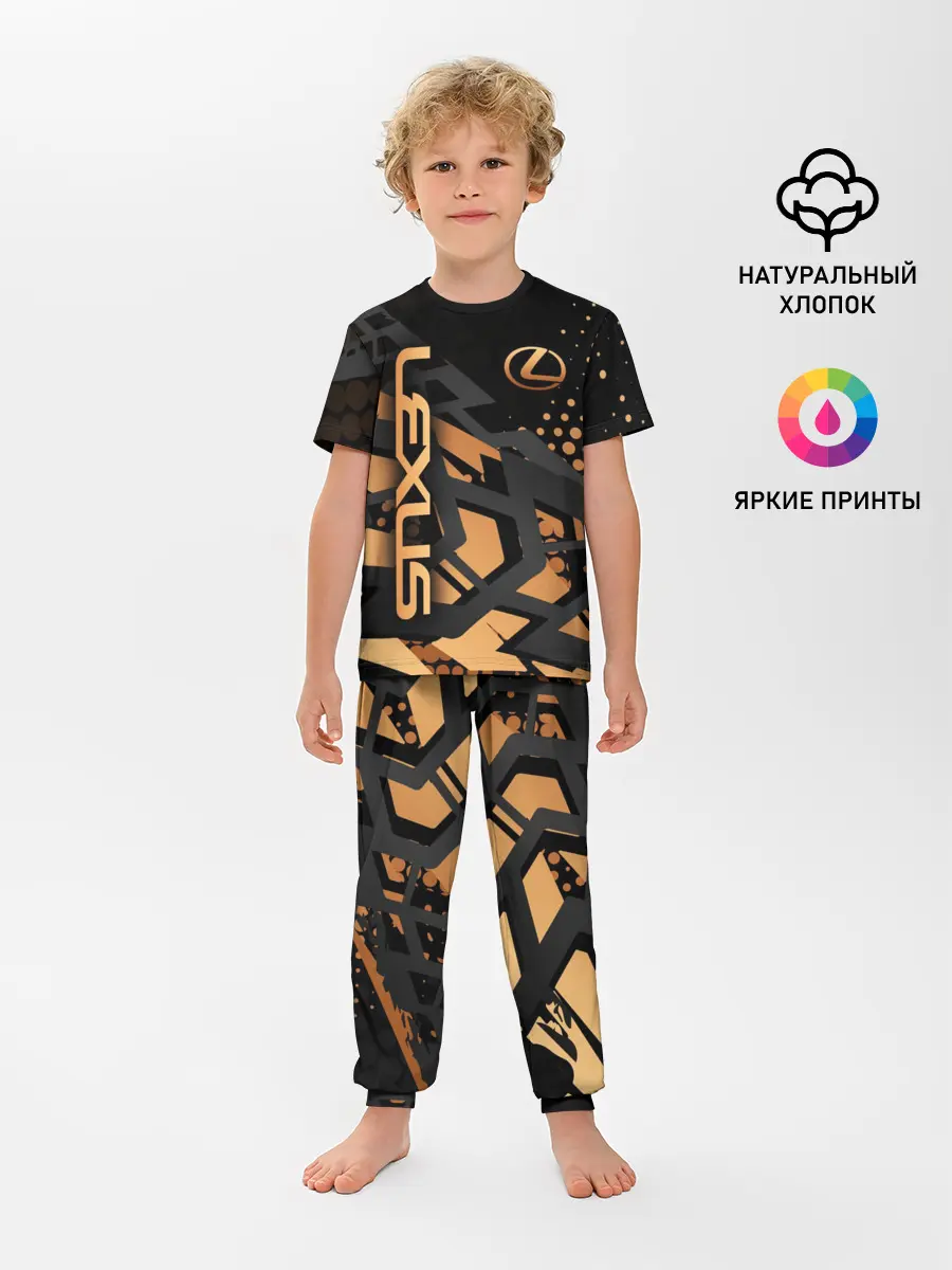 Детская пижама с брюками / Lexus