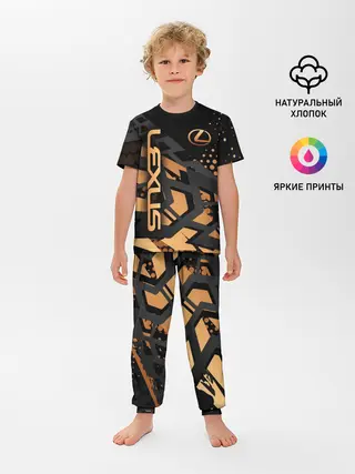 Детская пижама с брюками / Lexus