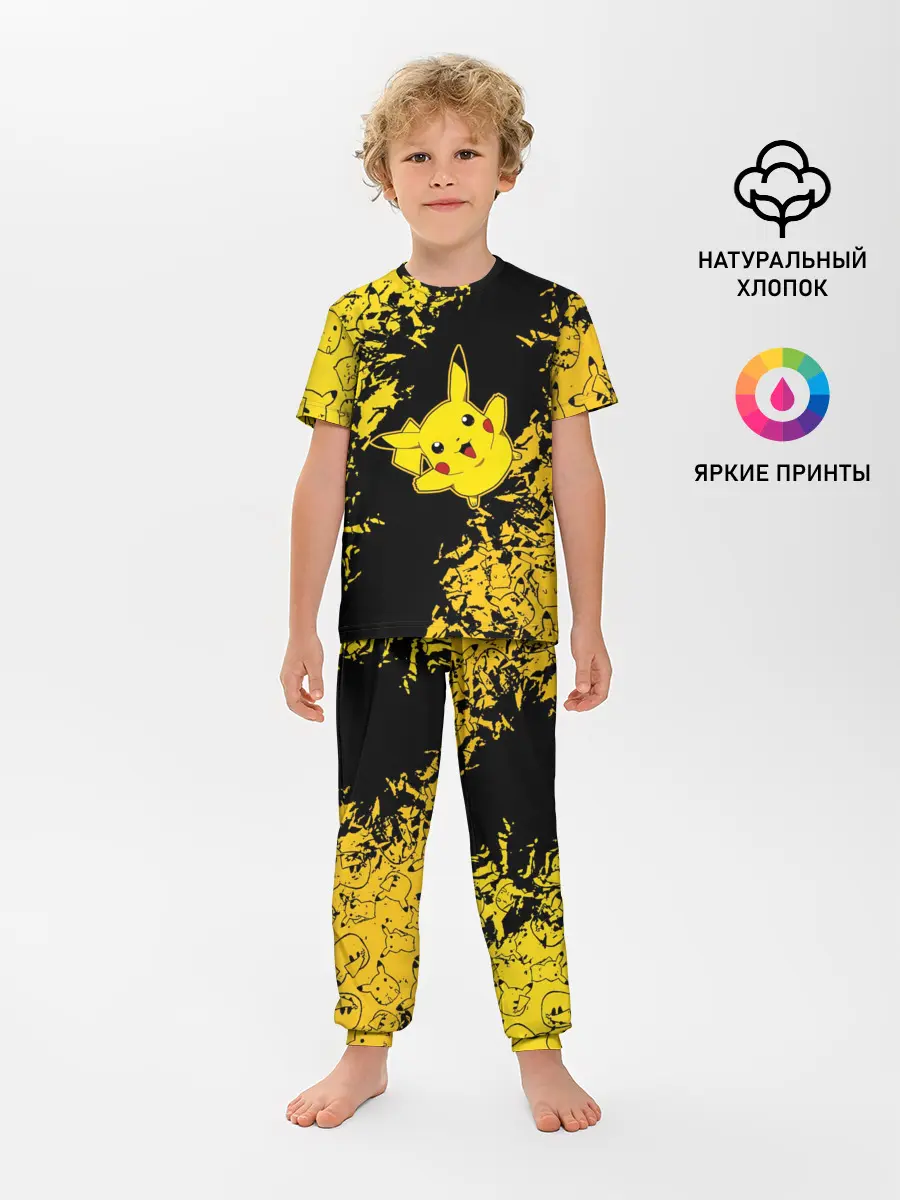 Детская пижама с брюками / Пикачу