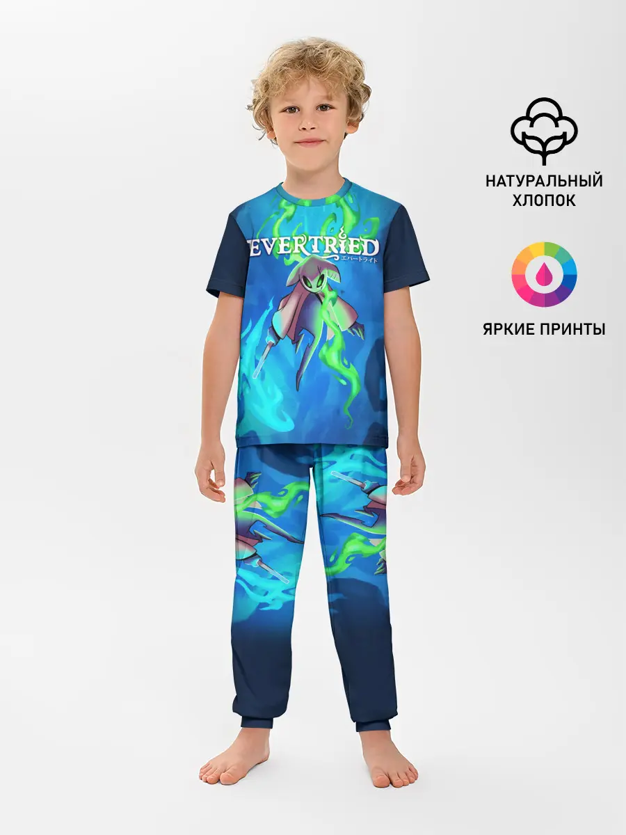 Детская пижама с брюками / EVERTRIED РОЛЕВАЯ ИГРА
