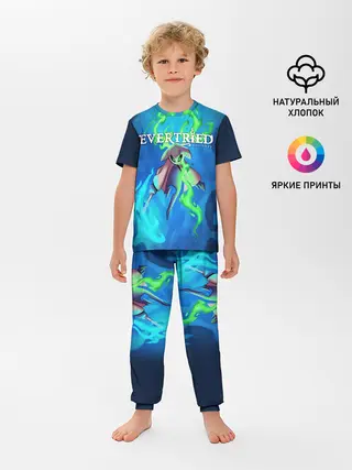 Детская пижама с брюками / EVERTRIED РОЛЕВАЯ ИГРА