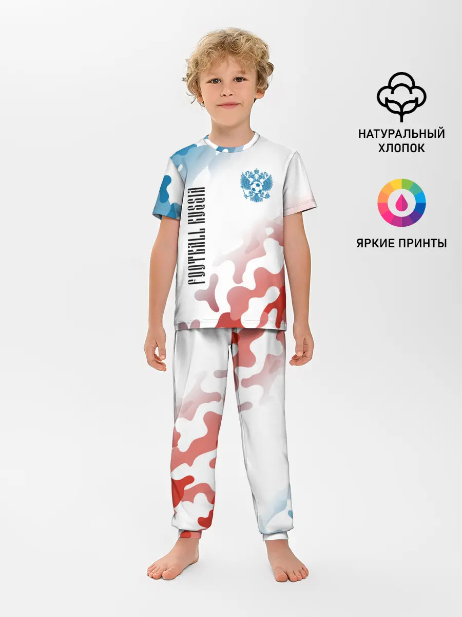 Детская пижама с брюками / FOOTBALL RUSSIA / Футбол