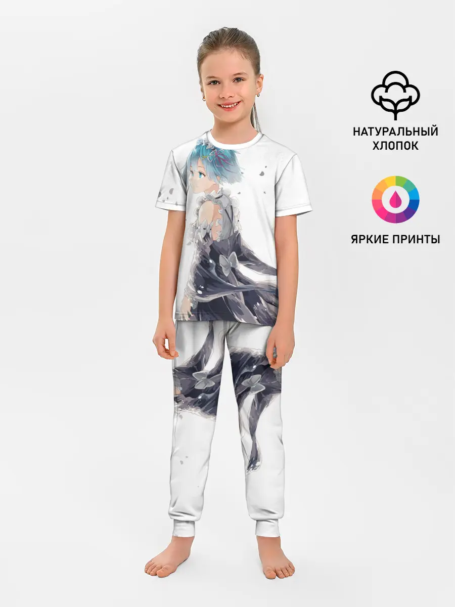 Детская пижама с брюками / Рем | Rem